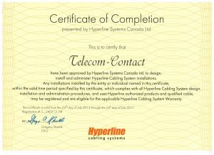 Сертификат Hyperline Cabling System